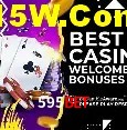Exclusive Offers 595bet